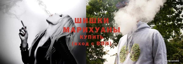 мефедрон VHQ Балабаново