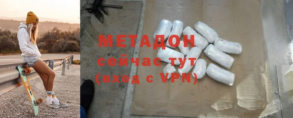 шишки Балахна