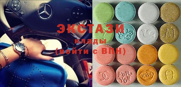 мефедрон VHQ Балабаново