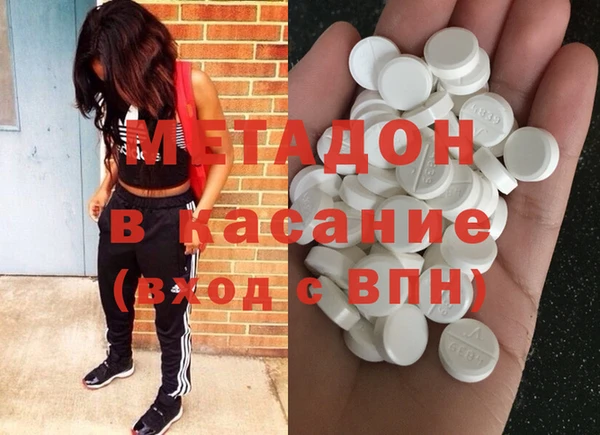 гидра Остров