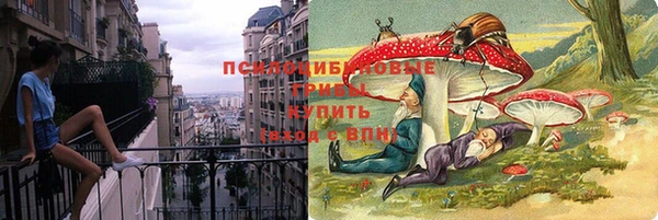 мефедрон VHQ Балабаново