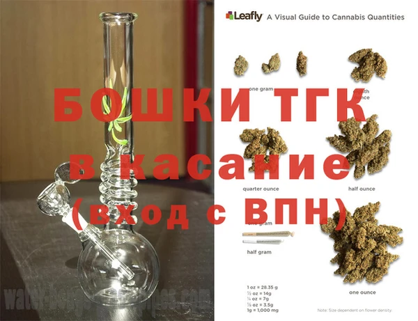шишки Балахна