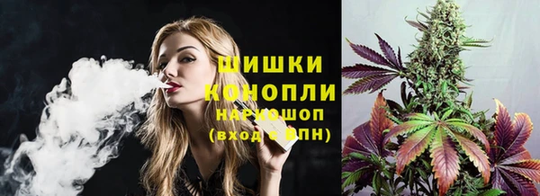 стафф Баксан