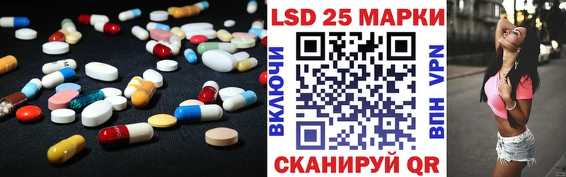 где купить наркоту  Никольск  Лсд 25 экстази ecstasy 