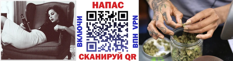Бошки Шишки марихуана  купить закладку  Никольск 